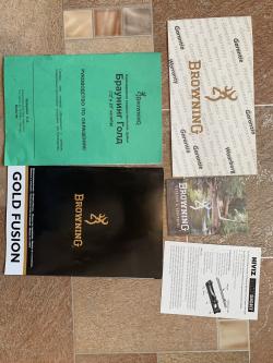 газовый клапан, втулка и возвратная пружина Browning gold fusion