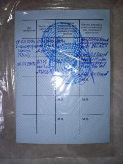 Газовый пистолет 6П-42 cal 7.62