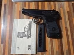 Газовый пистолет 6П42 7.6 мм