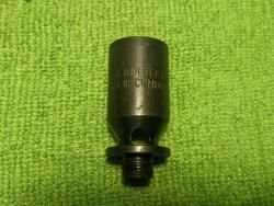 Газовый пистолет Detective ME8