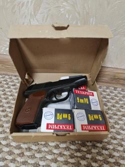 Газовый пистолет MP-79-9TM