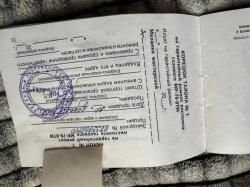 Газовый пистолет МР-79_9ТМ