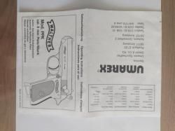 Газовый Walther PPK 8mm