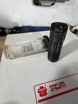 Gemini sk2 раструб