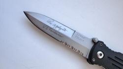 Gerber Combat Folder U.S.A.