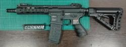  G&G Wild Hog 7 Металл