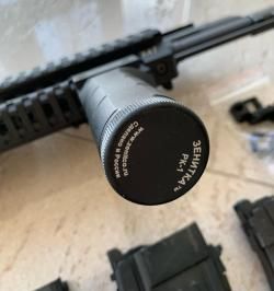 GHK AKM V2 GBBR