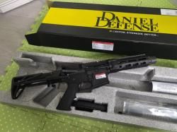 GHK DD PDW V.3