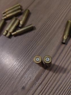 Гильза 222 rem