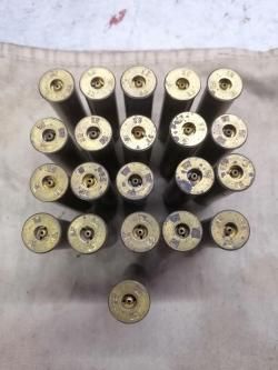 Гильза 24/70. Латунь