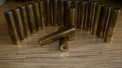 Гильза 28 калибра