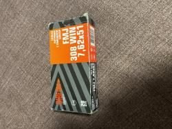 Гильза 308 латунь, однострел