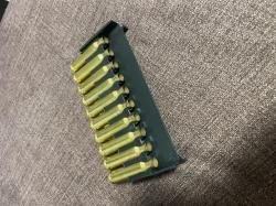 Гильза 308 латунь, однострел