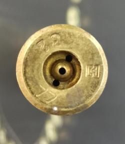 Гильза 32 калибр латунь