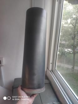 Гильза. Гиацинт. 152 мм.