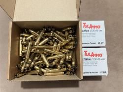 Гильза латунная 223rem новая