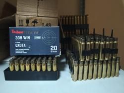 Гильза латунная 308 win Тула Premium
