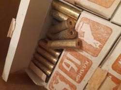 Гильза латунная новая калибр 16