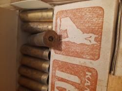 Гильза латунная новая калибр 16