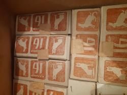 Гильза латунная новая калибр 16