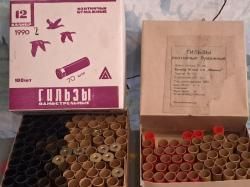 Гильзы 12 и 16 калибр 