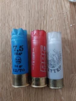Гильзы 12 калибр
