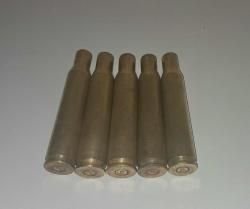 Гильзы 12,7×108