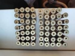 Гильзы 12к латунные