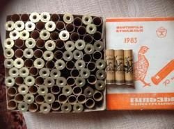 Гильзы 16 калибр