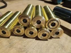 Гильзы 16 калибр
