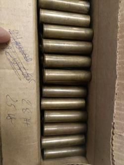 Гильзы 16 калибр