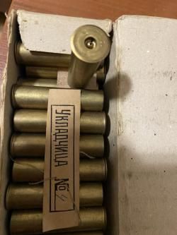 Гильзы 16 новые