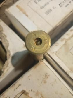 Гильзы 16к (новые)