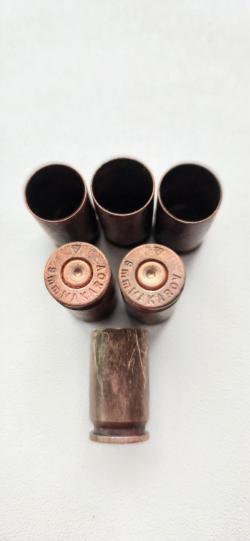 Гильзы 223 rem:300 win:9×19:9×18:30-06:9,6×53,308:366 ткм