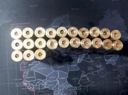 Гильзы 24 калибра