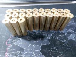 Гильзы 24 калибра