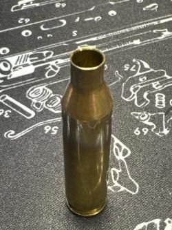 Гильзы .243 win