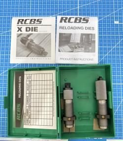 Гильзы 30-06 + матрицы