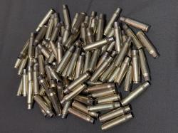 Гильзы 30-06, 308, 9,3х62, 366 Mag. однострел PPU, SB, LVE. Объявление будет обновляться!