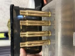 Гильзы 30 06 латунь