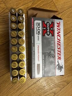 Гильзы 30-06 однострел