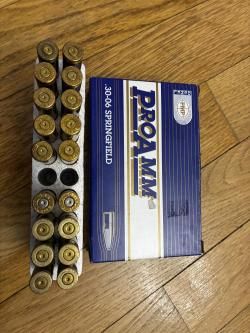 Гильзы 30-06 однострел