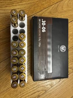 Гильзы 30-06 однострел