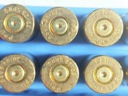 Гильзы 30-06 PPU однострел