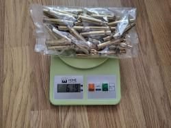 Гильзы 30-06 Springfield, НОВЫЕ, Fiocchi (GFL), латунь