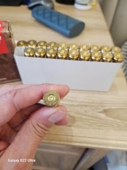 Гильзы 300 win mag однострел