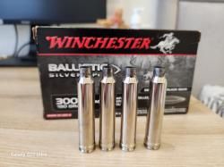 Гильзы 300 win mag однострел