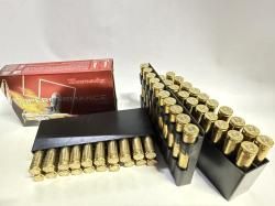 Гильзы 300 win mag. RWS и Hornady 