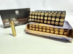 Гильзы 300 win mag. RWS и Hornady 