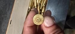 Гильзы 300 win mag